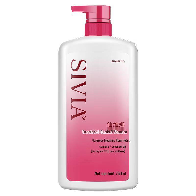 Sanvena Shampoo 750ml