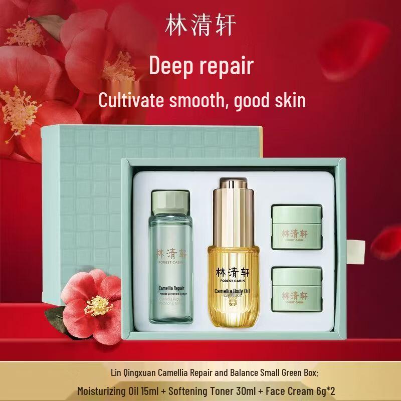 Forest Cabin Camellia Repair Balancing Kit