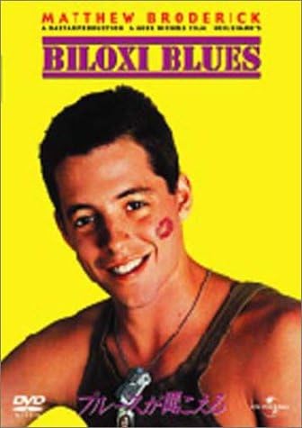

DVD - I hear the blues UJFD35786 Japan Movies & DVD Used