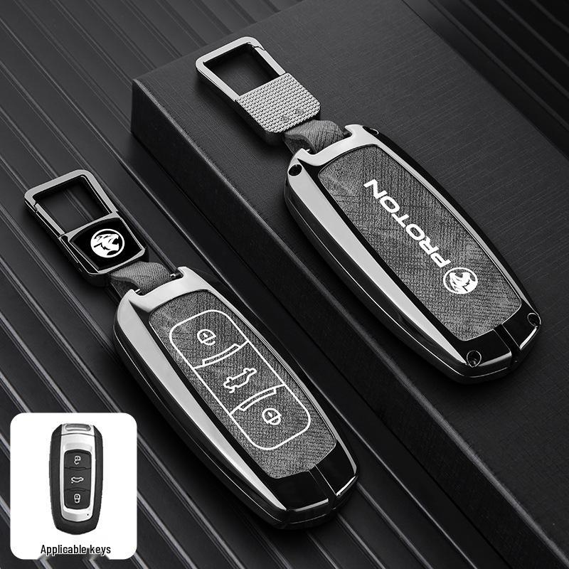 24-Inch Protective Key Cover & Accessories for Proton X70/X50 Cars