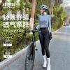 Womens Cycling Jersey Long Sleeve Breathable Moisture Wicking Compression Top Road Bike Ride