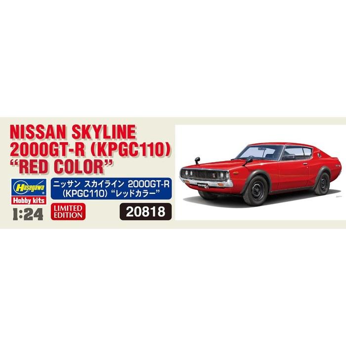 Hasegawa 1/24 Nissan Skyline 2000GT-R (KPGC110) "Red Color" Kenmeri Plastic Model 20818