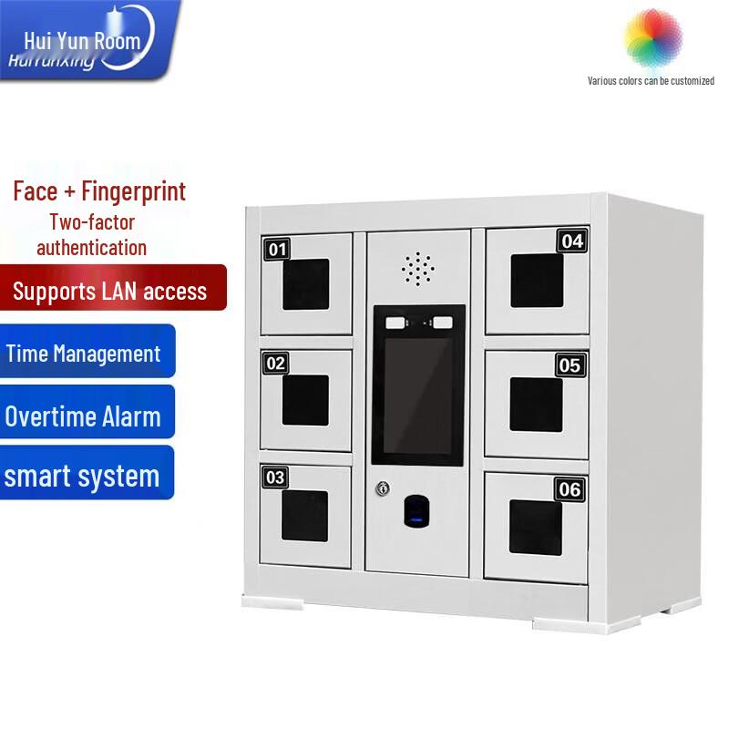 Smart 6-Door Biometric Phone Charging Cabinet