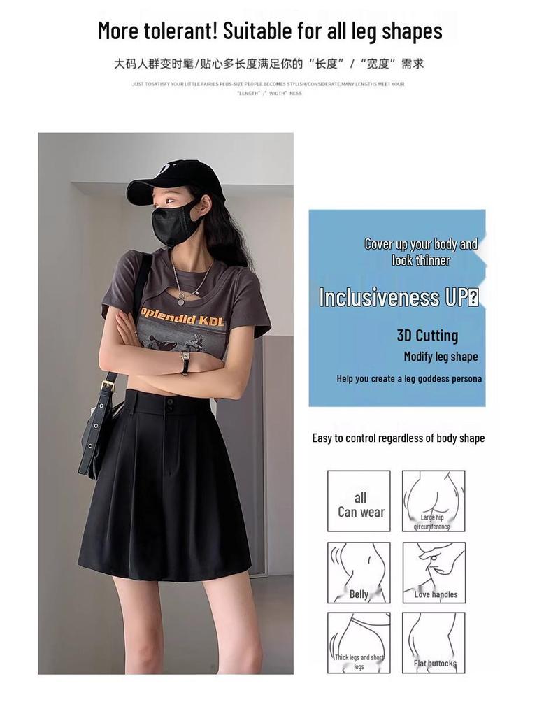 Women's Retro High-Waist A-Line Autumn Shorts 2024 – Casual, Loose, Wide-Leg Mid-Length.