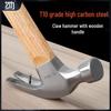 Classic Wood Handle Claw Hammer