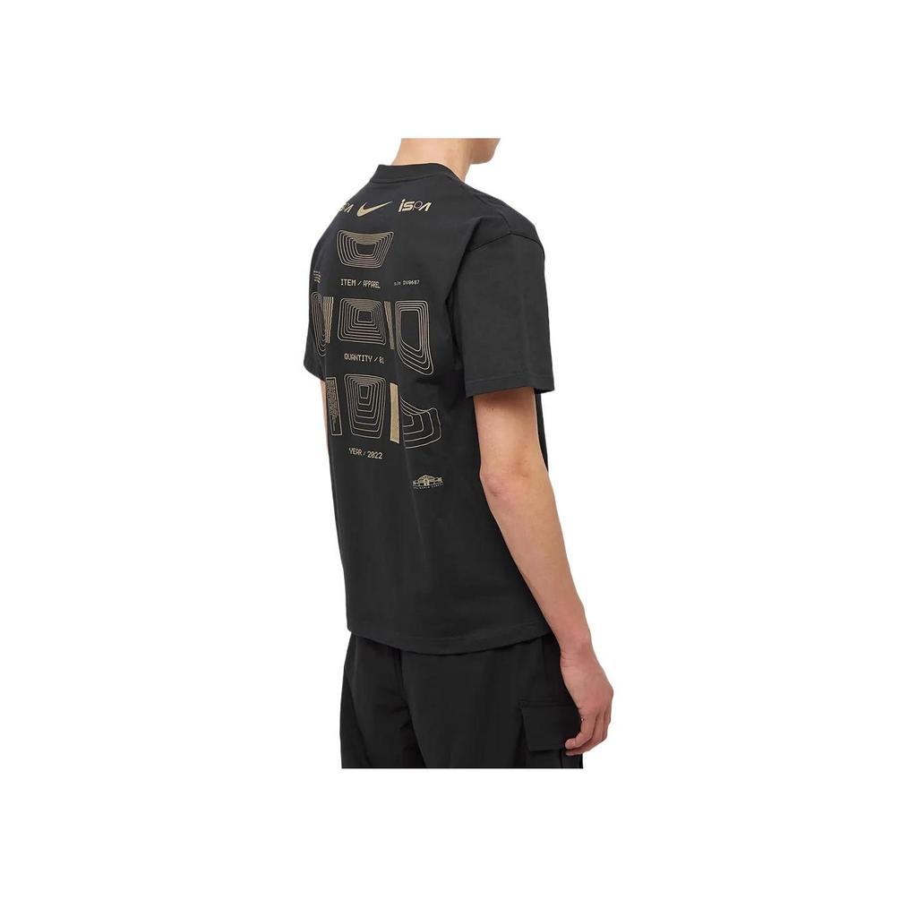 Nike ISPA Series Minimal Letter Logo Print Crew Neck Casual Short Sleeve T-Shirt Men Tops Black DV0687-010