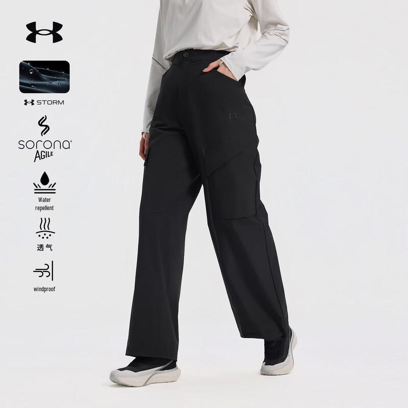 Under Armour Women s 2026 Water-Repellent Outdoor Woven Pants XXL