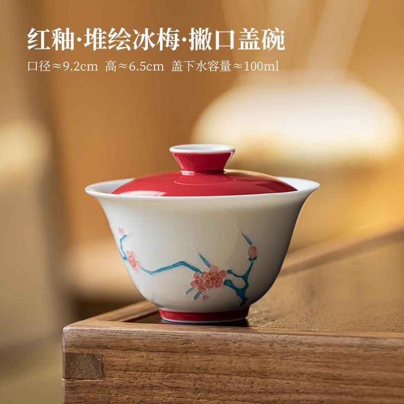 

100ml Hand Painted Plum Blossom Gaiwan Luxury Tea Tureen Tea Bowl With Lid Kit Tea Brewing Cover Bowl Tea Ceremony Ornaments