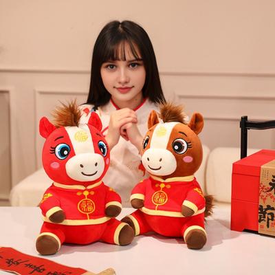 Yousheng Pony Plush Toy Wear Tang Suit Cape 2026 Year of The Horse Zodiac PP Cotton Filling Pony Decor Chinese New Year Gift for Kids Collectors