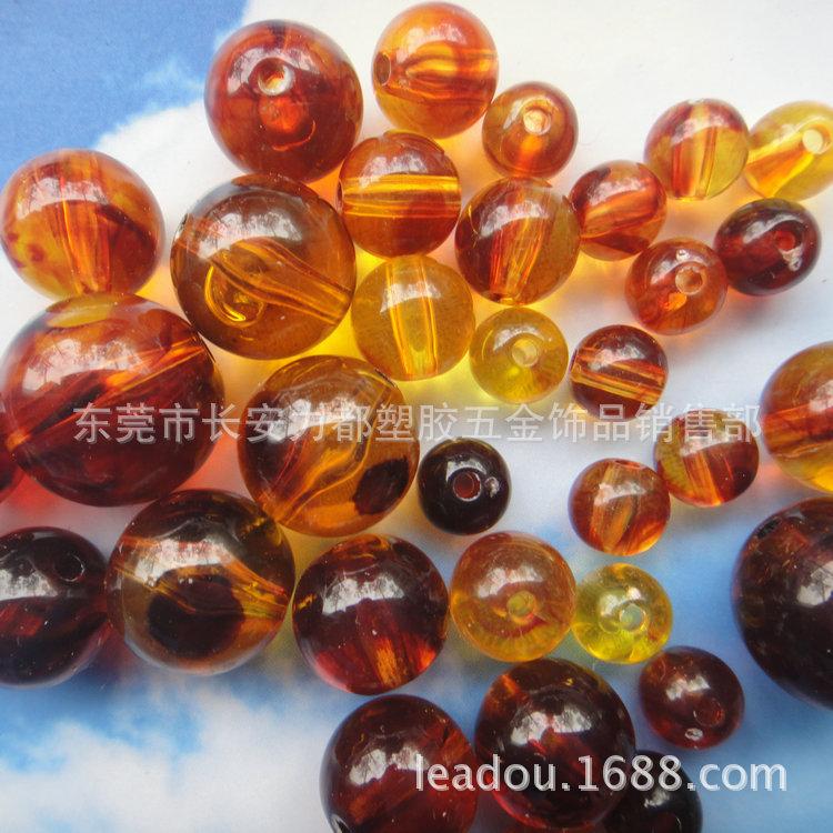 Amber-Colored Double-Hole Round Beads, 6-20mm, Transparent Amber Finish