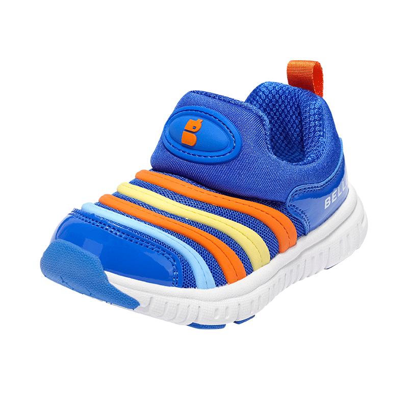 Belle Kids 2025 Autumn Slip-on Caterpillar Sports Shoes 33