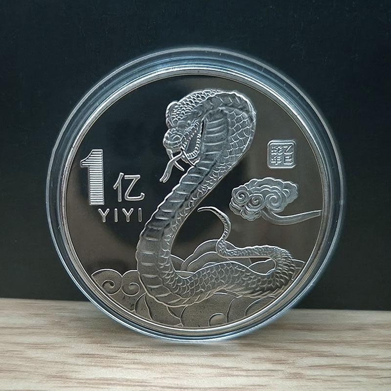 

2025 рік Змії золото срібло пам ятні монети медалі китайського зодіаку 3D рельєфні монети річні монети