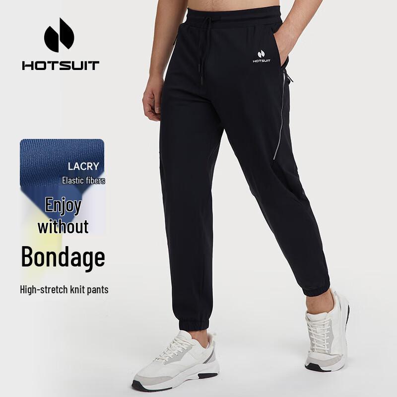 HOTSUIT Men s Quick-Dry Breathable Jogger Pants L
