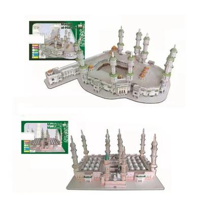 Puzzle stereo 3D Wielki Meczet w Mekce Meczet w Medynie model budynku Patchwork DIY zabawka prezent P003