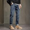 Men's Plus Size Jeans Trousers Loose Straight Leg Street Vintage Jeans