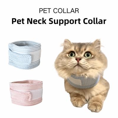 Breathable Dog Cat Neck Brace Cover Comfortable Adjustable Elizabethan Collar Soft Cushion Anti-Scratch Cervical Cone Wound Care