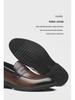 Men's Luxury Height-Enhancing Slip-On Leather Loafers