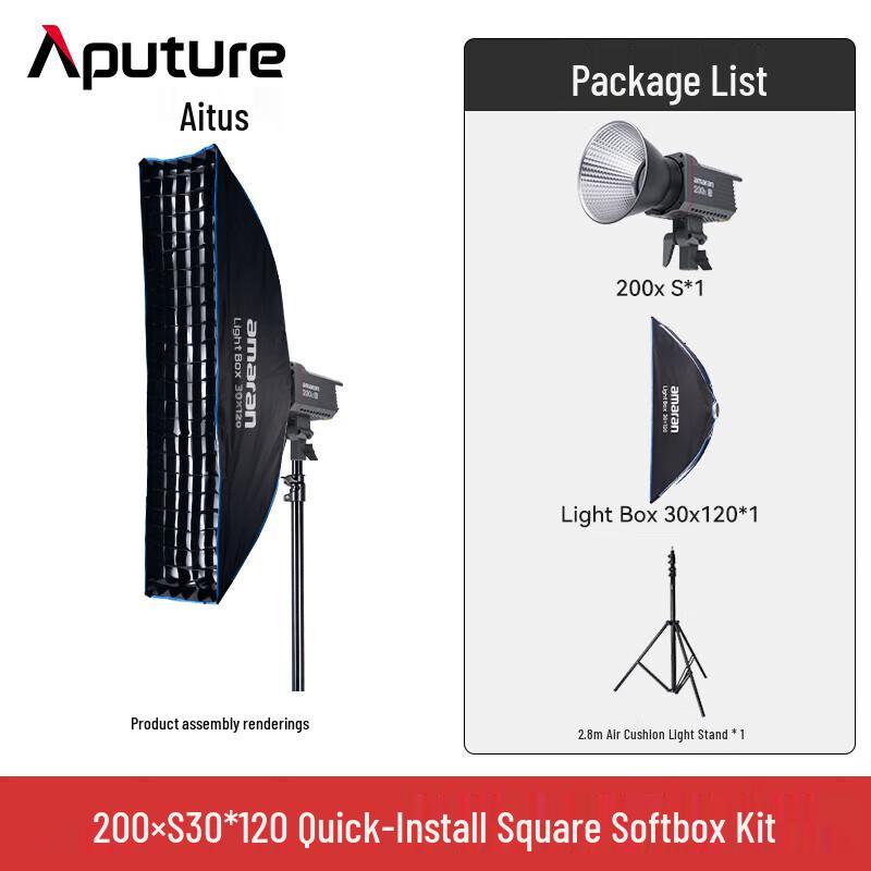 Aputure 200x S LED Video Light with 30x120cm Softbox Kit