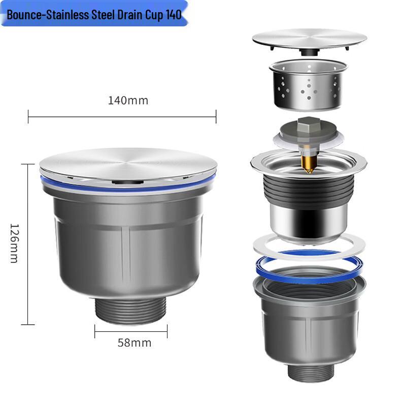 Xuan Yong 304 Stainless Steel Pop-up Kitchen Sink Drain