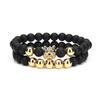 Micro Pave Wolf Head Zircon Bracelet Set, Frosted Matte Stone Beaded Bracelets