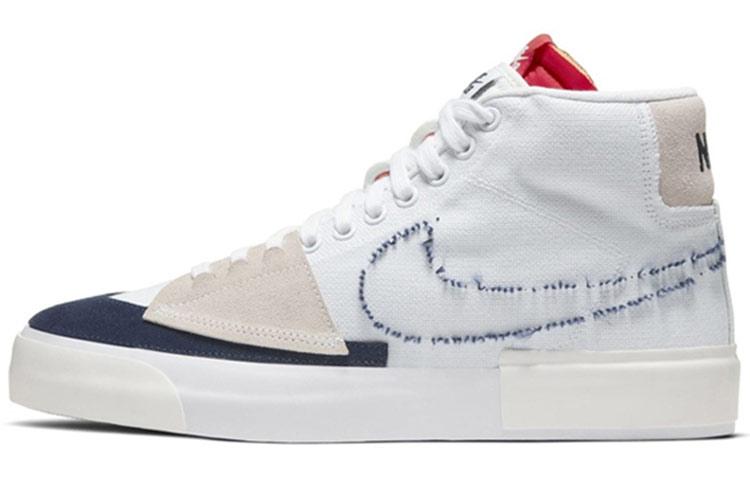 

Nike Blazer Mid Sb Edge Hack Pack White CI3833-100 47.5