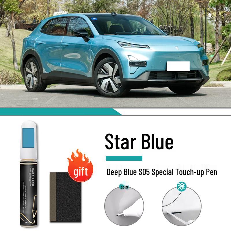 Changan Deepal S05 Flowing Silver Touch-Up Paint Pen for Scratch Repair