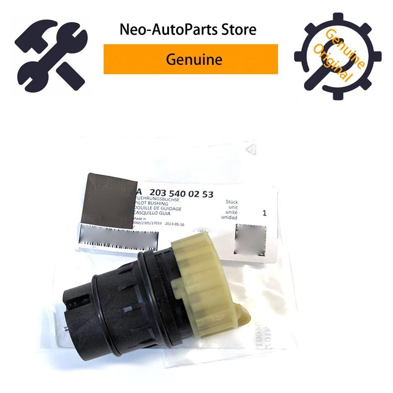A2035400253  Transmission Plug 13Pin Connector Adapter For Mercedes Benz Dodge Sprinter OEM 2035400253
