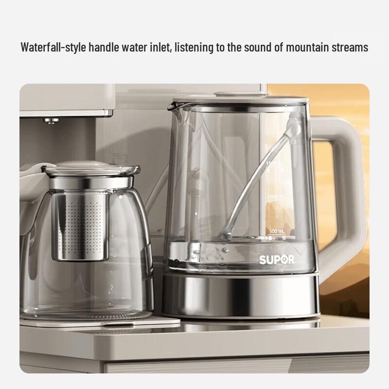 Supor Smart Remote Tea Bar Water Dispenser CN Plug (adapter Included)