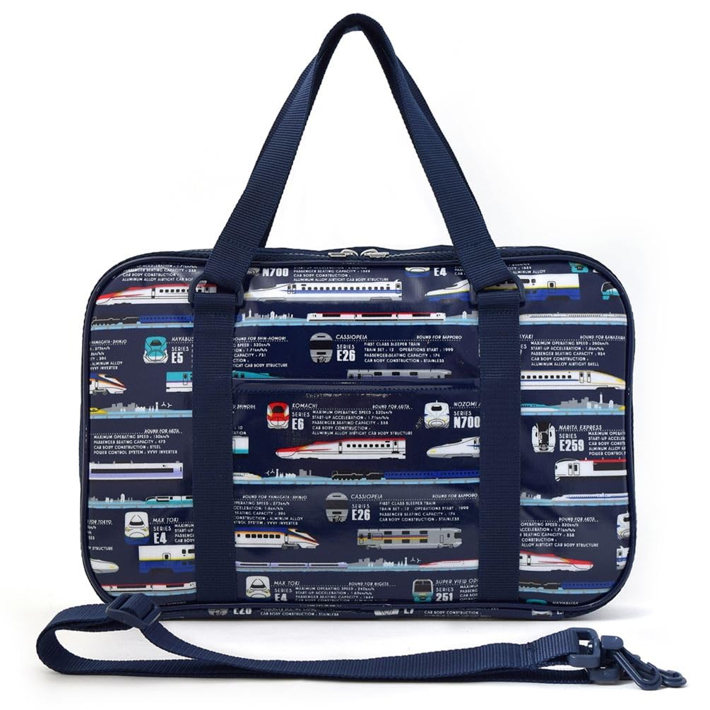 COLORFUL CANDY STYLE Calligraphy Set for Elementary School with Shoulder Super N2218110 Boys, Students, Kuretake, Strap, "Departing Express"