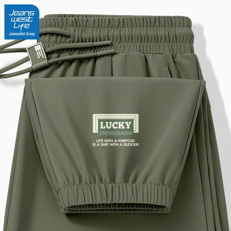 Jeanswest Life Men's Ice Silk Quick-Dry Jogger Pants