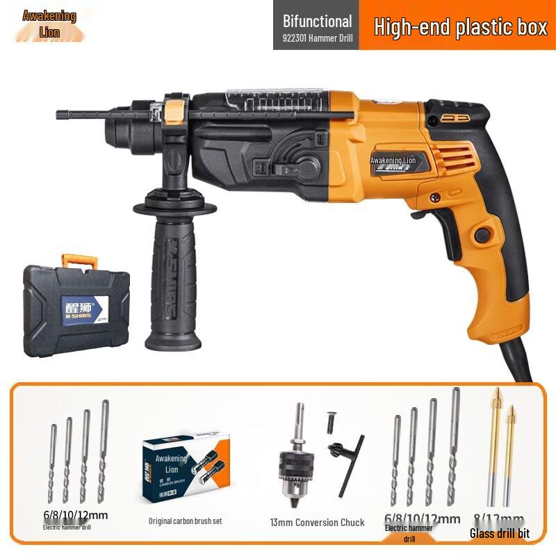 

Xingshi Lightweight Multi-Function Rotary Hammer Drill CN plug (adapter included)