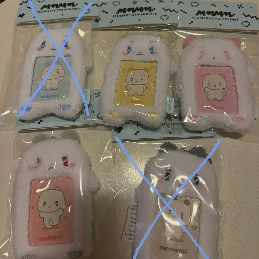 Plave Mememimu Photo Card Holder Photo Holder