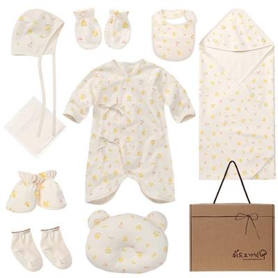 Ζιζάνιο Οργανικό Νεογέννητο Cheafly Μαιευτικό Μέλλοντα 1 Σετ 1 σετ, Κορέα καλύτερα παιδικά ρούχα