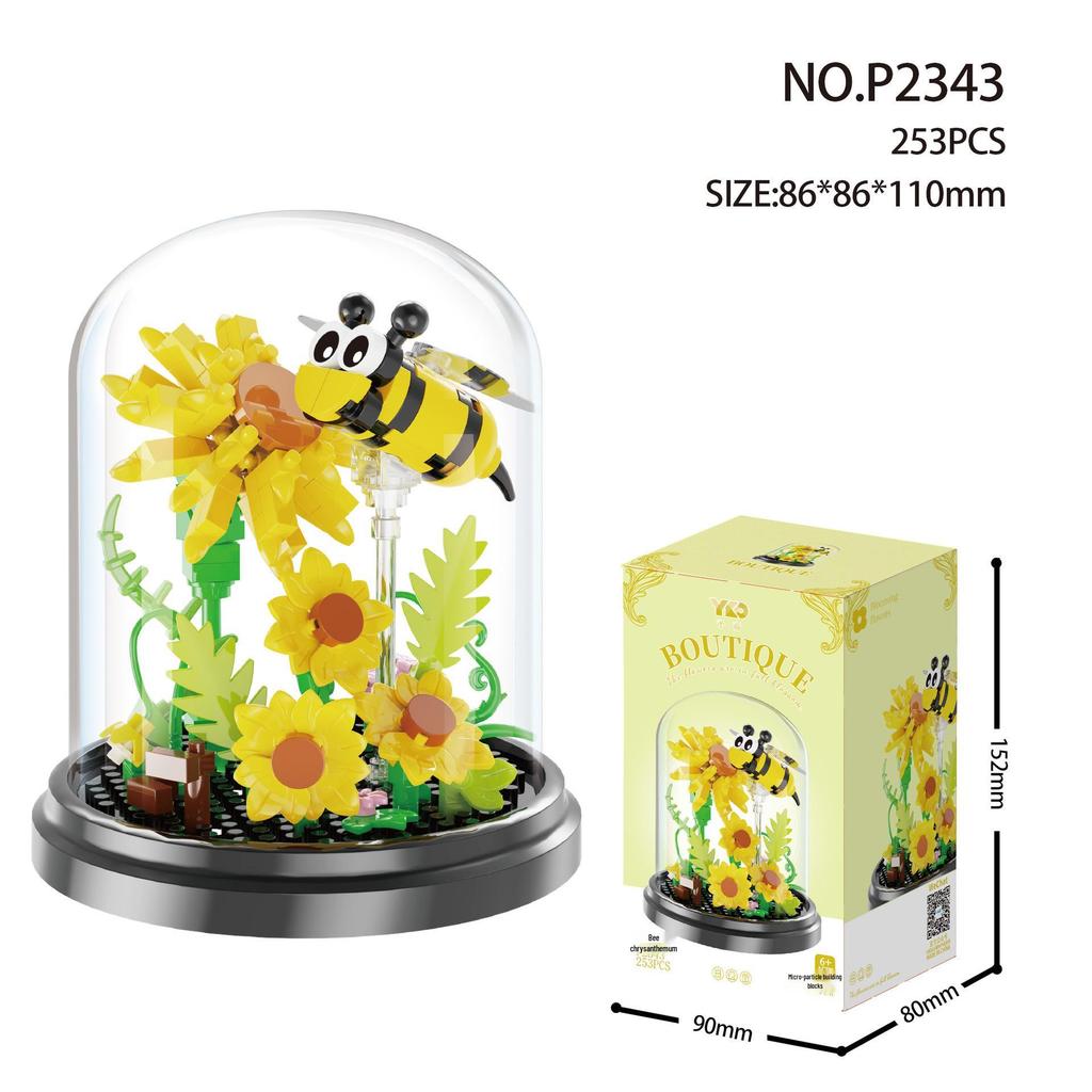 Yu Gao Insect & Hibiscus Rose Building Block Flowers - Compatible with Lego, Assembled Ornament Toys