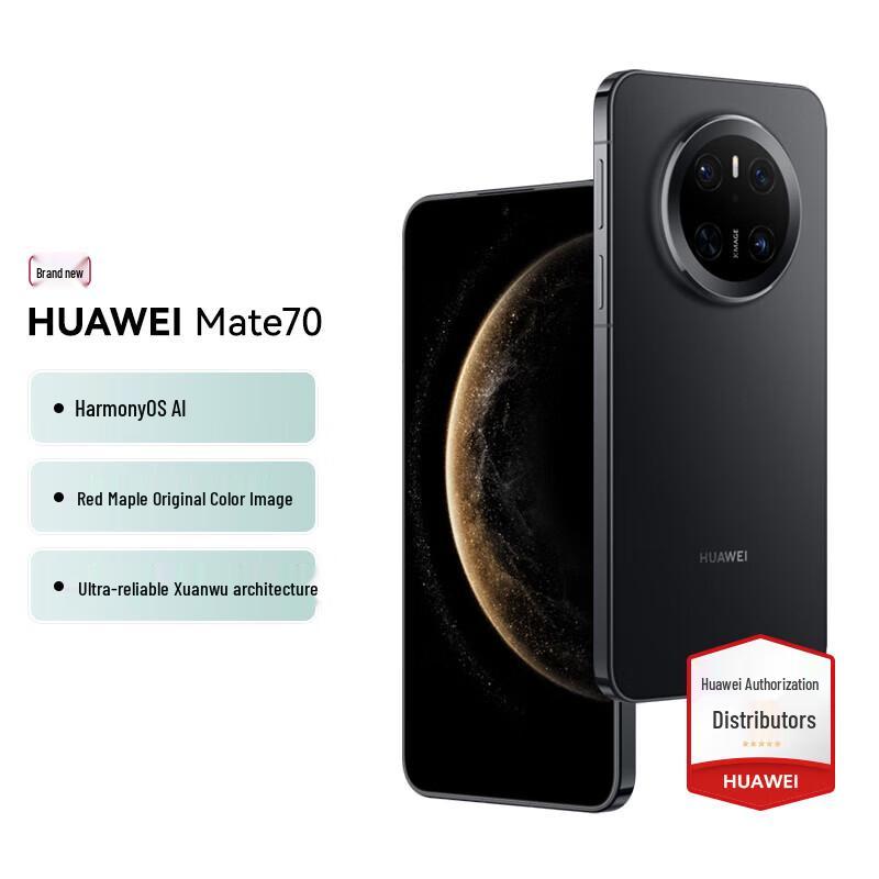 

Huawei Mate70 Smartphone (CN version)