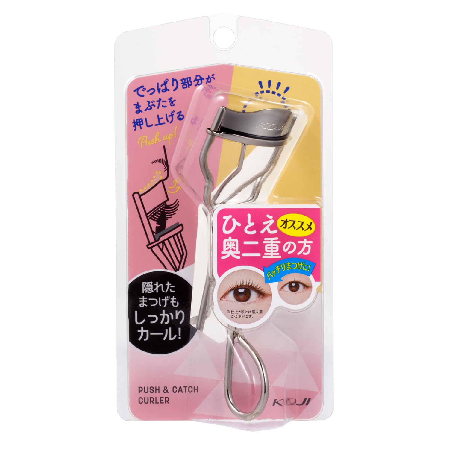 

Koji Honpo Push Catch for Single and Double Includes Replacement Elastic Band & Curler, Silver, Eyelids,