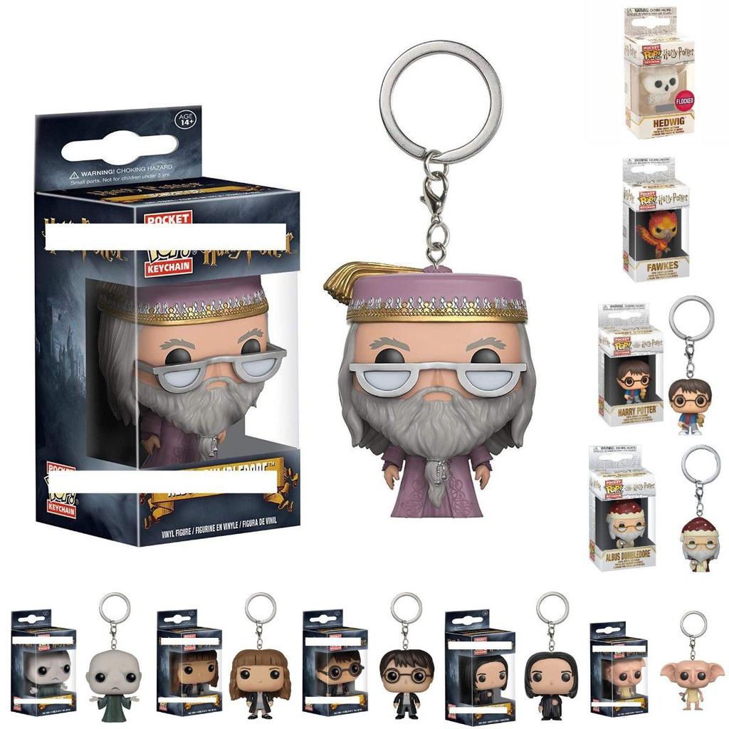 Harry Pop Funko Potter Keychain Keyring Pendant Merch Figures Xmas Gift Kids For