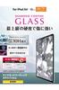 Elecom Tempered Glass Screen Protector for iPad Air with Guide Diamond Easy Rounded Edges TB-A25XFLGDC 13-inch (M3/M2) 2025/2024, Frame,