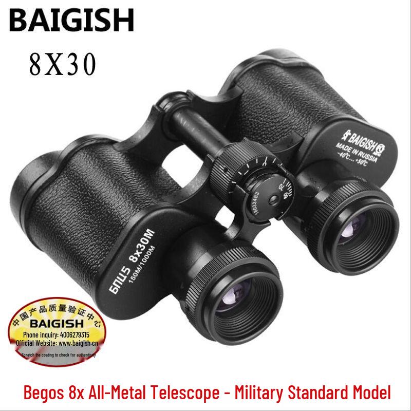 Russian Begosh HD Night Vision All-Metal Telescope Binoculars with High Magnification