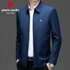 Pierre Cardin Men's Executive Casual Jacket