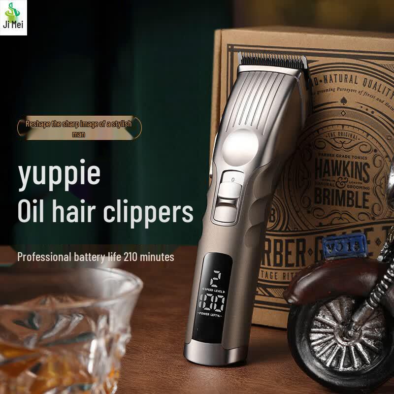 Jimei Professional Electric Hair Clipper