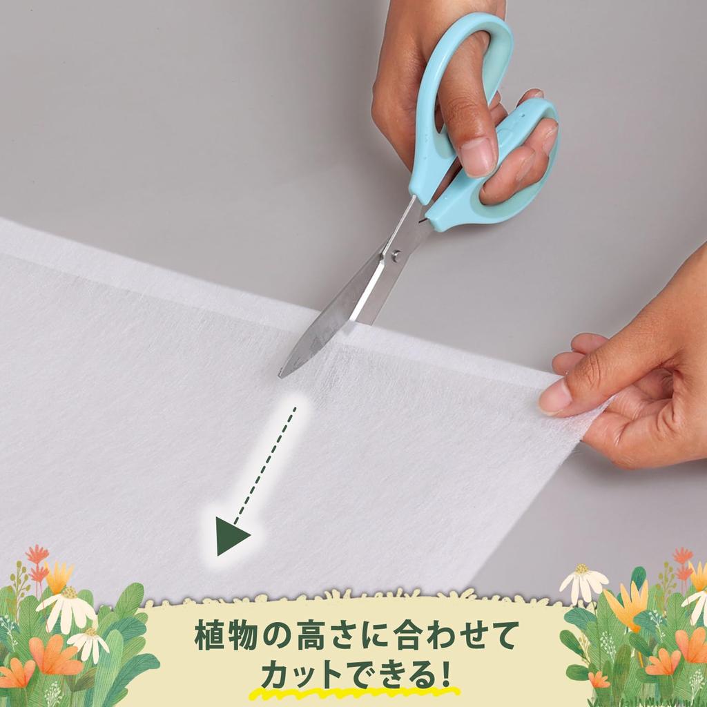 ASTRO Pflanzenschutz-Set aus atmungsaktivem Vliesstoff Pflanze Insekt Frostschutz Just Gardening Vliesstoff Topf Pflanzgefäß Luft und Licht Durchlässig