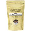 Seiko Kaffee Werbung Instant Gefriergetrocknet Beutel 200g 2 Stück