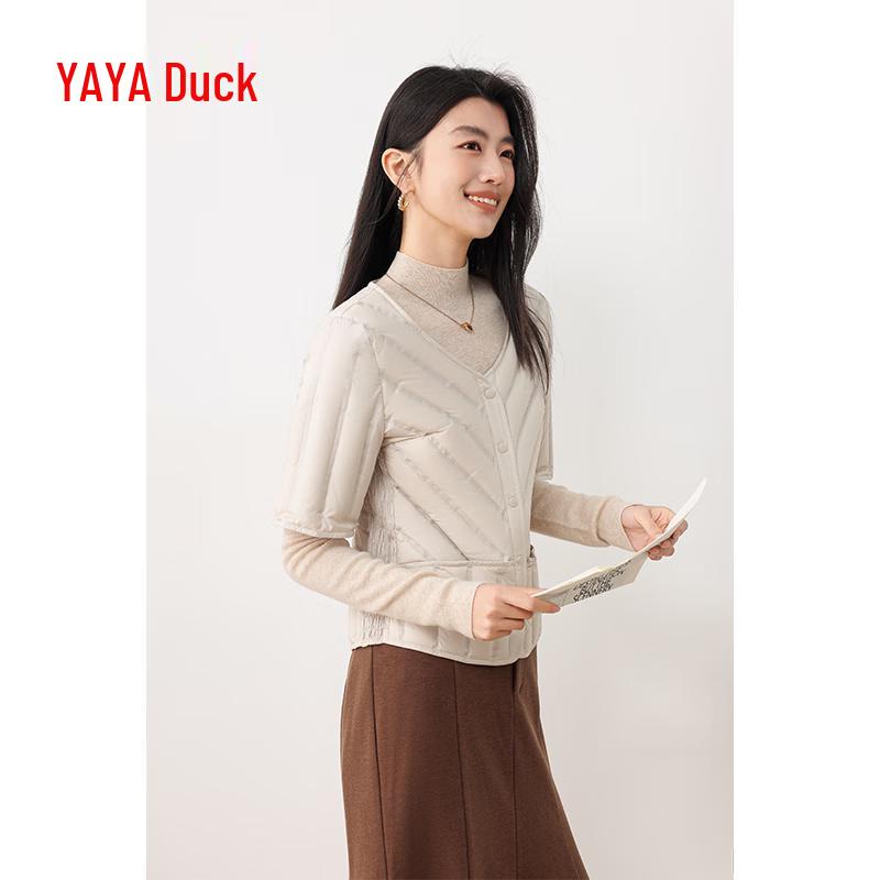 Yaya Women's Lightweight V-Neck Short-Sleeve Down Layering Cardigan