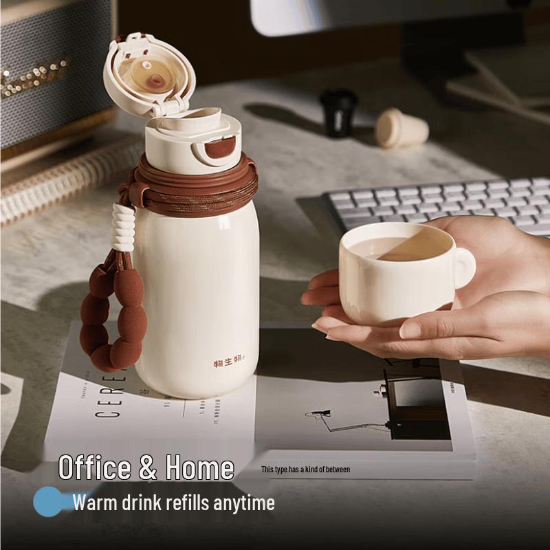 RELEA Peekaboo 610ML Vacuum Flask