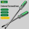 Shengda Strong Magnetic Torx and Phillips Screwdriver Set with Crystal Clear Handles