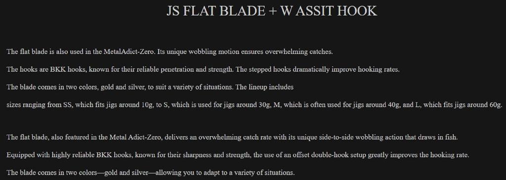 Little Jack Metal Jig JS Flat Blade Size S Gold (7754)
