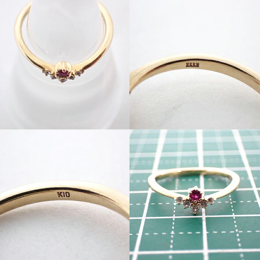 [Pre-owned] K10PG Ruby and White Sapphire Ring/Size 5/j36-4