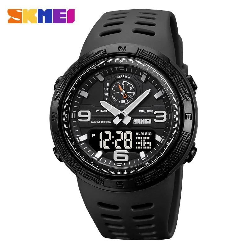 SKMEI 1655 Dual Display Multi Functional Waterproof Student Exploration Watch Outdoor Sports Men's Electronic Watch