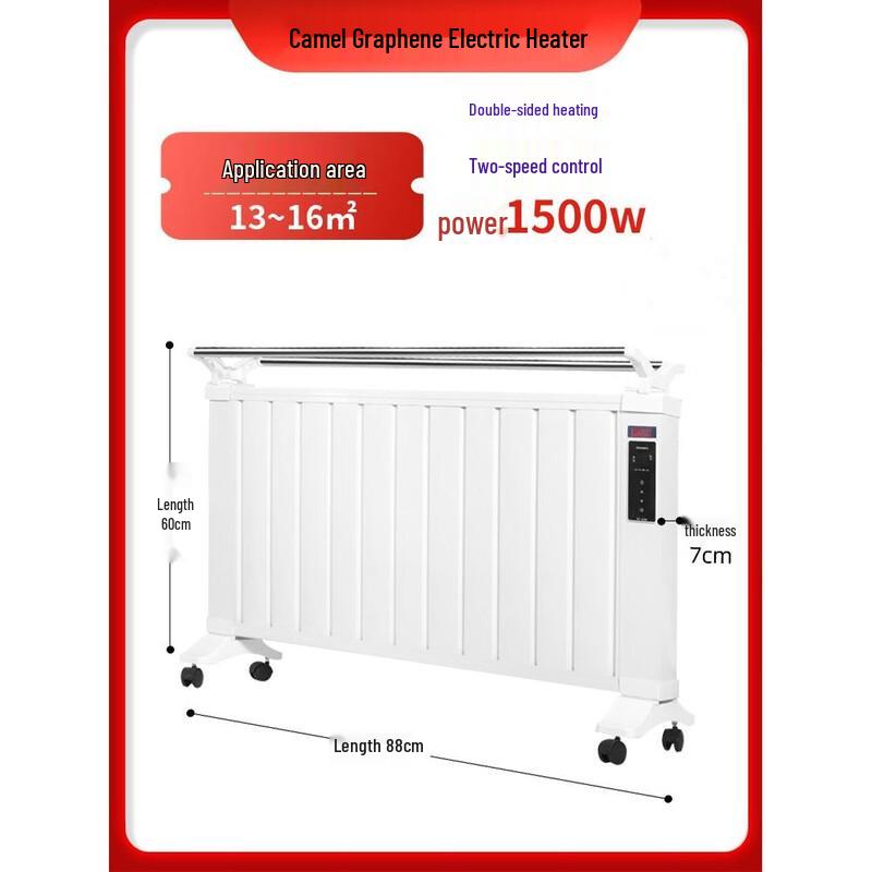 Camel Graphene Electric Room Heater